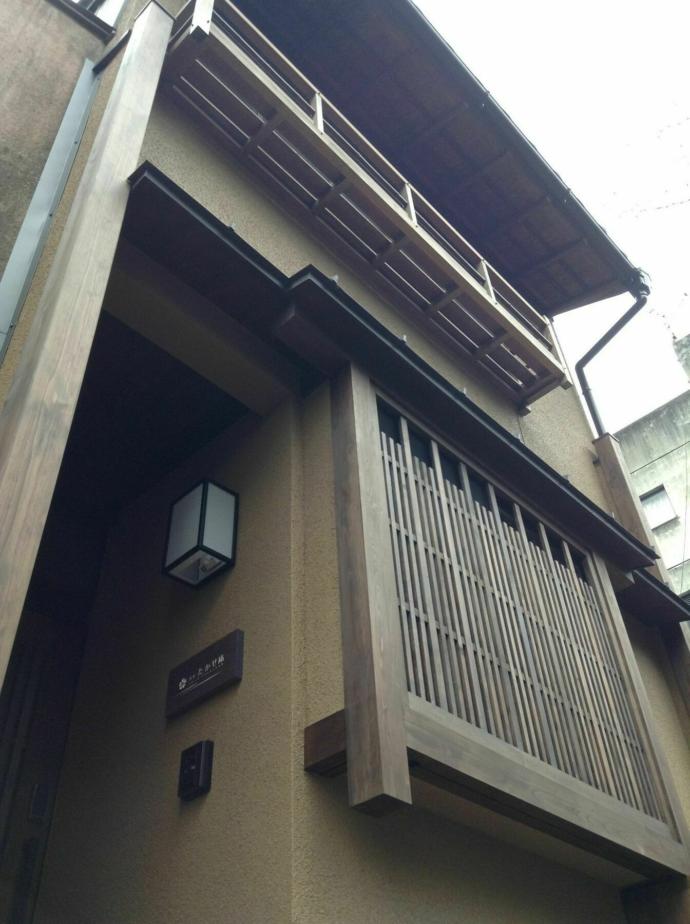 Hanare Kyoto Gojo Takase-An Exterior photo
